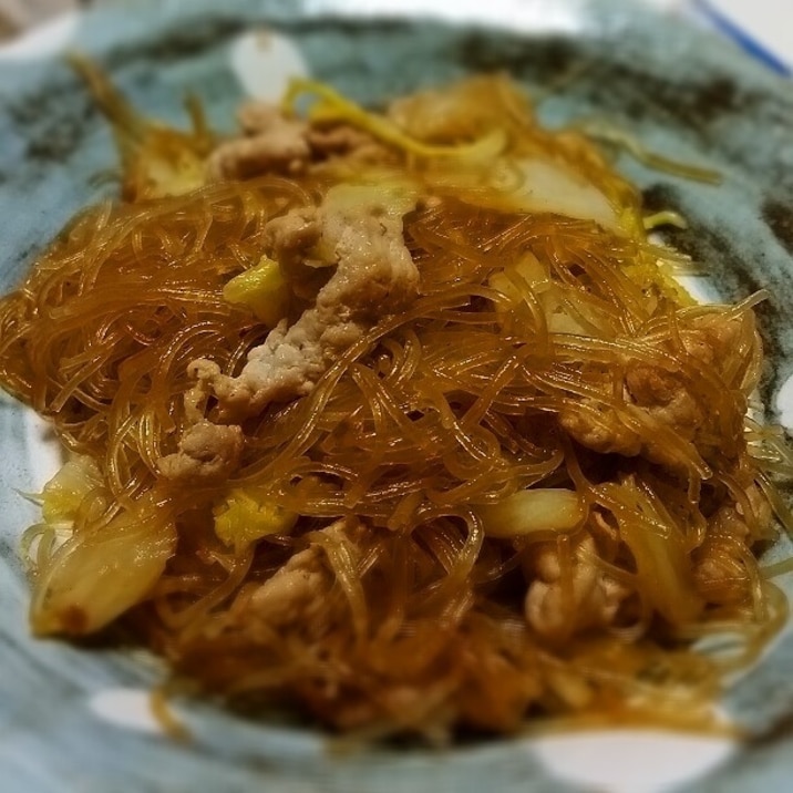 白菜と豚肉の春雨炒め レシピ 作り方 By よぴ 楽天レシピ